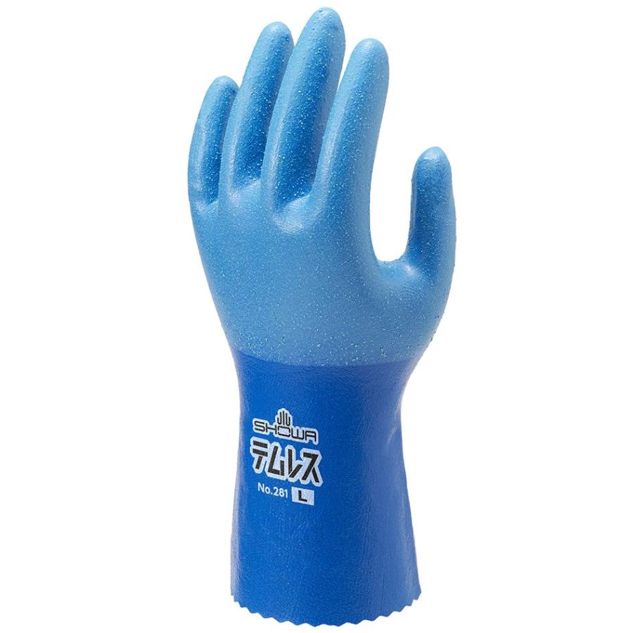 ショーワ　テムレス　ブルー　＃281　各サイズ |  | 01