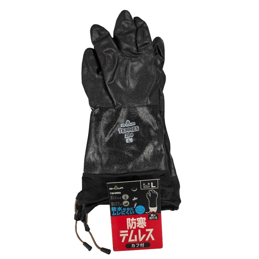 ショーワ　防寒テムレス　カフ付き　＃284　各サイズ　ブルー　オリーブグリーン　ブラック |  | 01