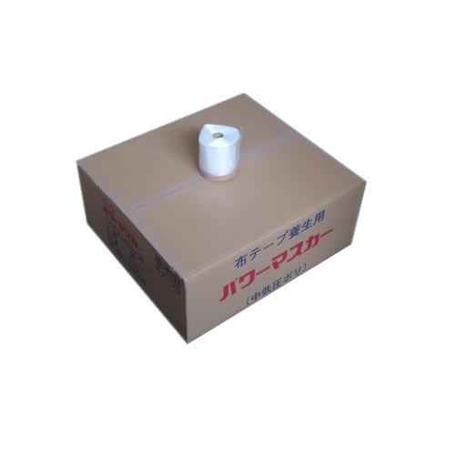 布テープ付ポリマスカー 750ｍｍ×25ｍ 60巻入1箱  布テープ幅 16mm　品番380　布テープ付マスカー 75cmｘ25ｍ | 