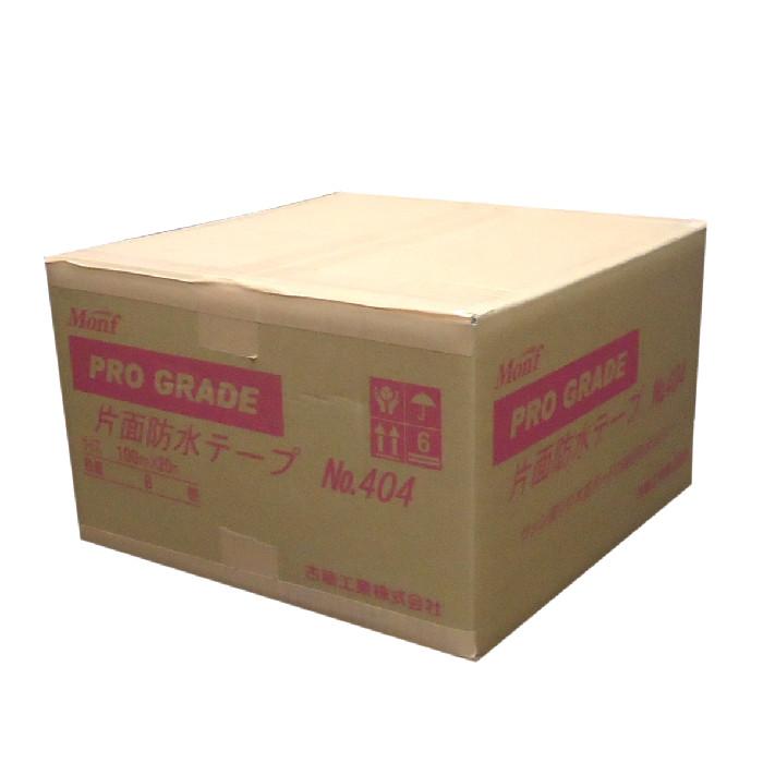 ラミテクト防水テープRI-T100W セーレンブチルテープ100㎜×20m 8巻 ラミテクト防水テープRI-T100W セーレンブチルテープ100㎜×20m 8巻