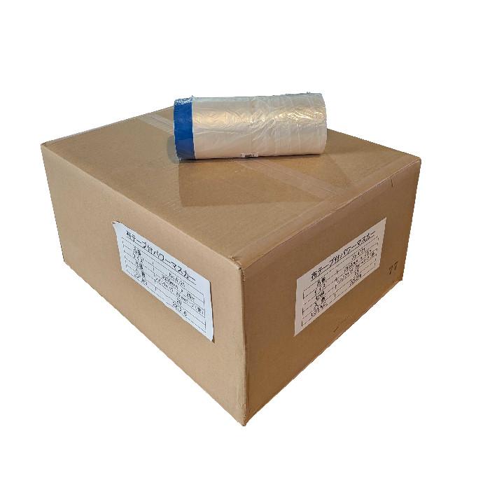 布テープ付ポリマスカー 3600ｍｍ×20ｍ　20巻入1箱 個包装タイプ　布テープ幅 25mm　品番4121　布テープ付マスカー 360cmｘ20ｍ | 