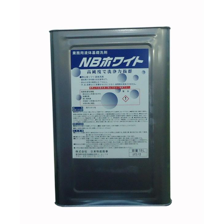 ＮＢホワイト　１８Ｌ | 