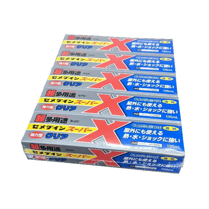 セメダイン　スーパーＸ　クリヤー　１３５ｍｌ　5本入1箱　透明 | 