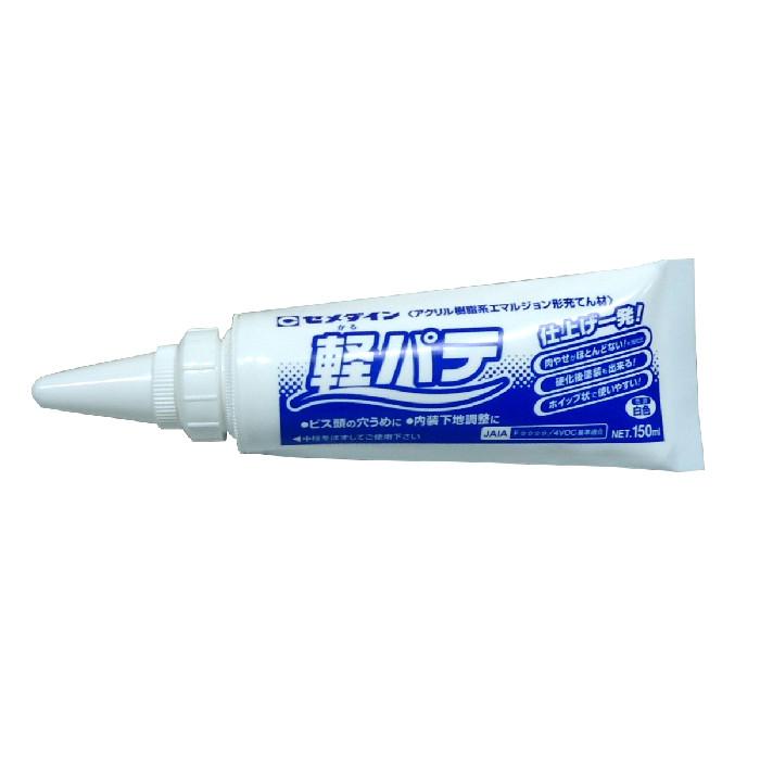 セメダイン　軽パテ　150ｍｌ　6個入　HC-007 |  | 01