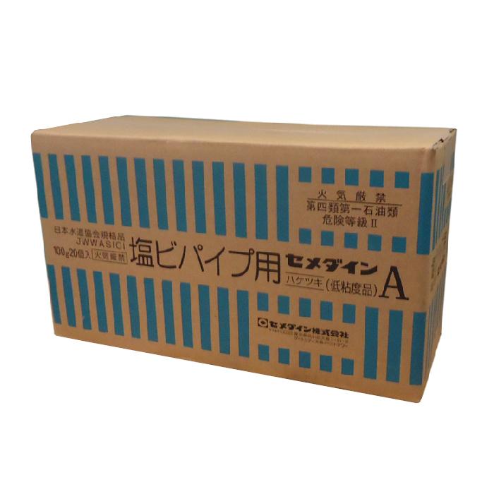 セメダイン　塩ビパイプ用A　100ｇ　20個入り１ケース（小箱1箱） | セメダイン