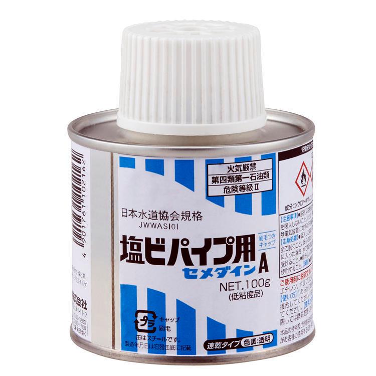 セメダイン　塩ビパイプ用A　100ｇ　20個入り１ケース（小箱1箱） | セメダイン | 01