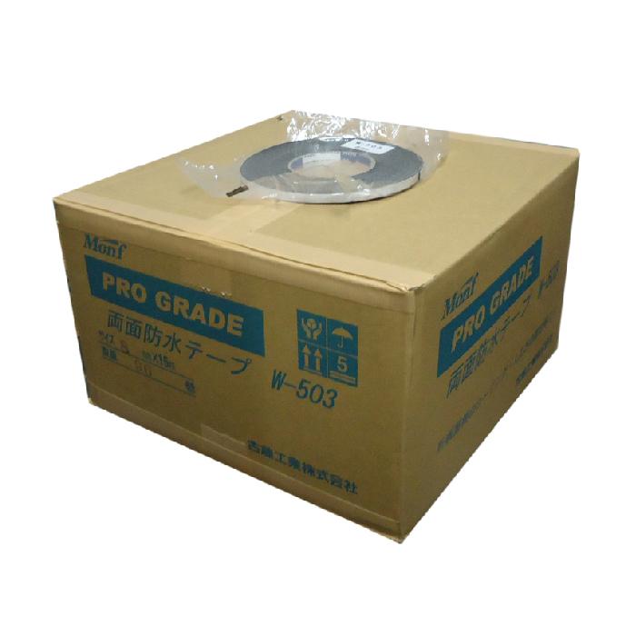 古藤　W-503　8ｍｍ×15ｍ　1ｍｍ厚　96巻　ブチルゴム両面防水気密テープ　板金用ブチルテープ　【代引き不可】　1箱　1ケース | 