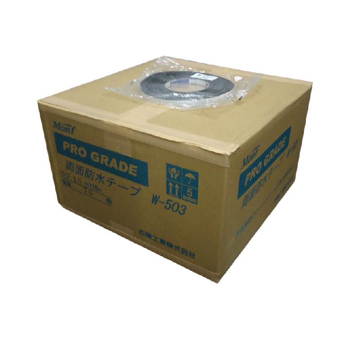 古藤 W-503 10mm×15m 1mm厚 76巻 ブチルゴム両面防水気密テープ