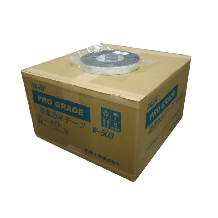 古藤　W-503　20ｍｍ×15ｍ　1ｍｍ厚　36巻　ブチルゴム両面防水気密テープ　板金用ブチルテープ　【代引き不可】　1箱　1ケース | 