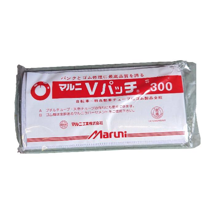 マルニ　Vパッチ＃300　自転車用チューブ修理用シート　約210ｘ105ｍｍ　5枚入り　マルニ工業株式会社　※修理するにはラバセメントが必要です。 | 