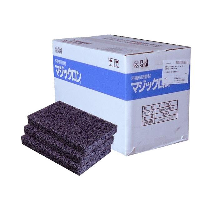 三共理化学　マジックロン　#120番　150ｘ250ｍｍ　３０枚入　1箱　＃１２０番 | 