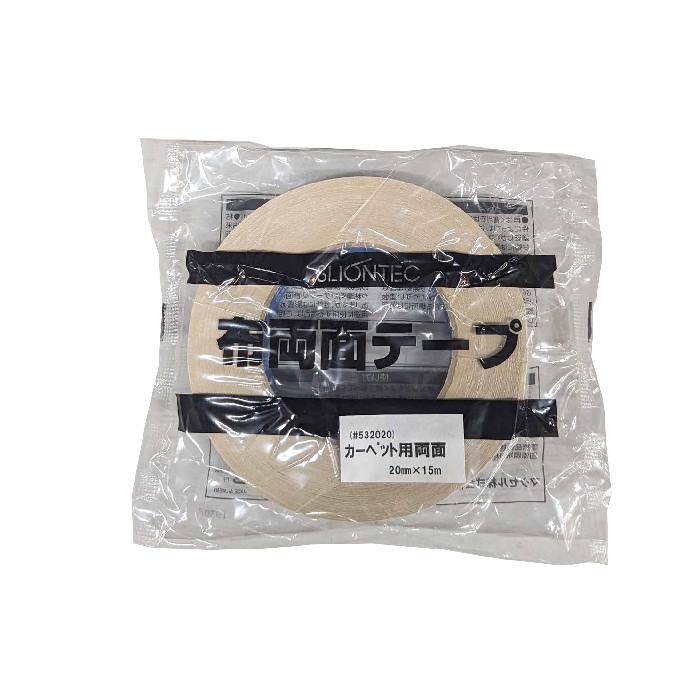 スリオンテック　布両面テープ　NO.5320　20mmｘ15ｍ　72巻（1ケース）　0.5ｍｍ厚　＃5320　マクセル株式会社 |  | 01