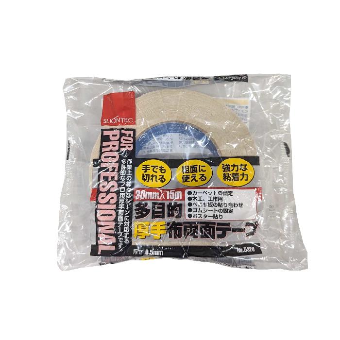 スリオンテック　布両面テープ　NO.5320　30mmｘ15ｍ　48巻（1ケース）　0.5ｍｍ厚　＃5320　マクセル株式会社 |  | 01