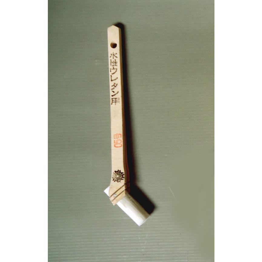 水性ウレタン用 刷毛　白毛　筋違　0.5号　15mm×10本　（カシミロン刷毛）　5号　【※代引不可※】 |  | 01