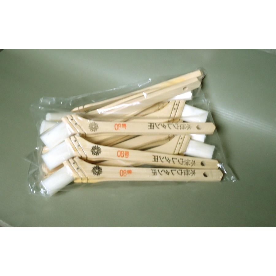 水性ウレタン用 刷毛　白毛　筋違　0.8号　24mm×10本　8号　【※代引不可※】 | 