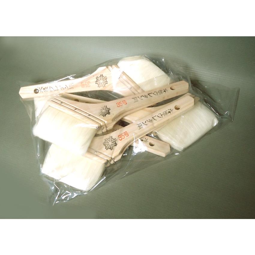 水性ウレタン用 刷毛　白毛　筋違　3.5号　80mm×5本　35号 | 