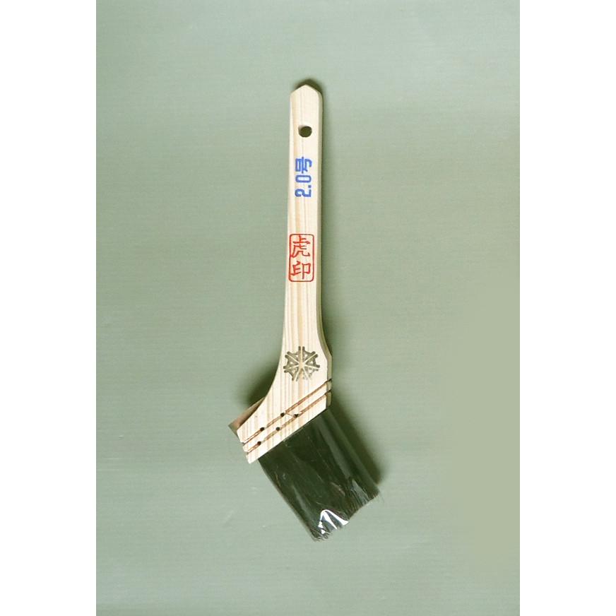 虎印　黒毛　筋違　2.0号　　47mm×10本 |  | 01