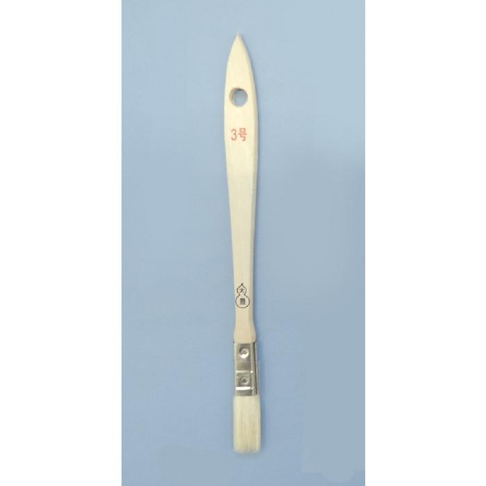 金巻エナメル刷毛　白毛　平型　３号　　9mm　10本　（1束）　【※代引不可※】 |  | 01