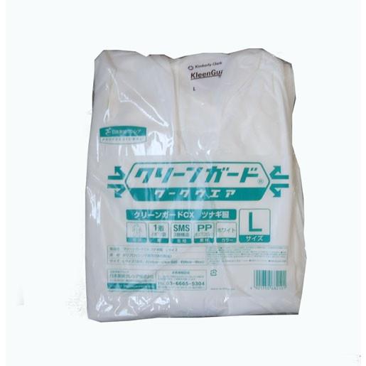 クリーンガードCX　白　Lサイズ　24着　クレシア　68210　ツナギ服（フード付き）　保護服　化学防護服　JIST8115　タイプ5,6適合品 | 