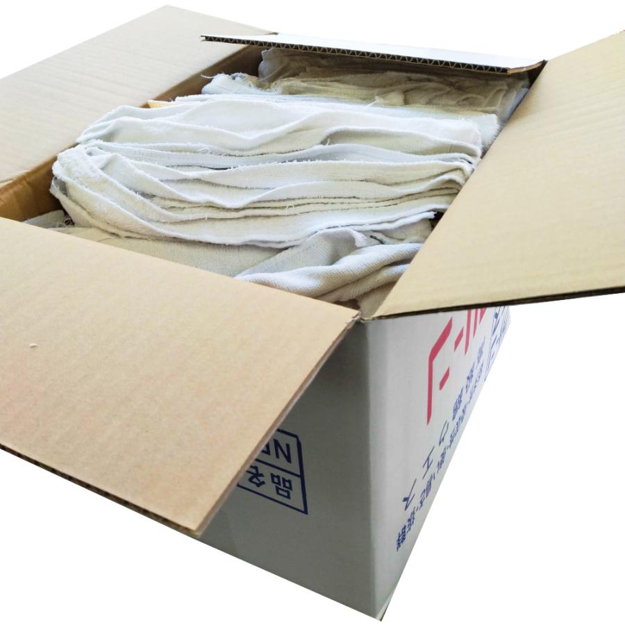 白おしぼりウエス　５ｋｇｘ2箱（合計10ｋｇ）　　タオル生地 |  | 02