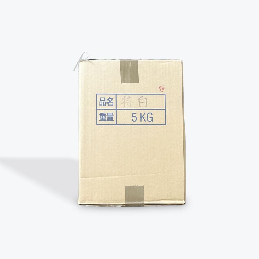 ベストウエス　特白　5kg　シーツウエス |  | 02