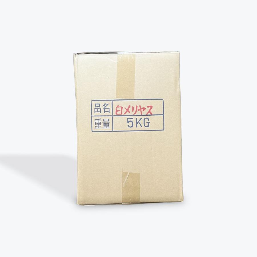 ベストウエス　白色メリヤス　5kg×2箱　（10ｋｇ）　メリヤスウエス |  | 02