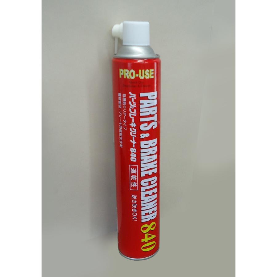 イチネンケミカルズ パーツ ブレーキクリーナー840 840ml 30本 品番 598 送料無料 北海道 沖縄 離島除く １ケース c コンスト資材館 通販 Yahoo ショッピング