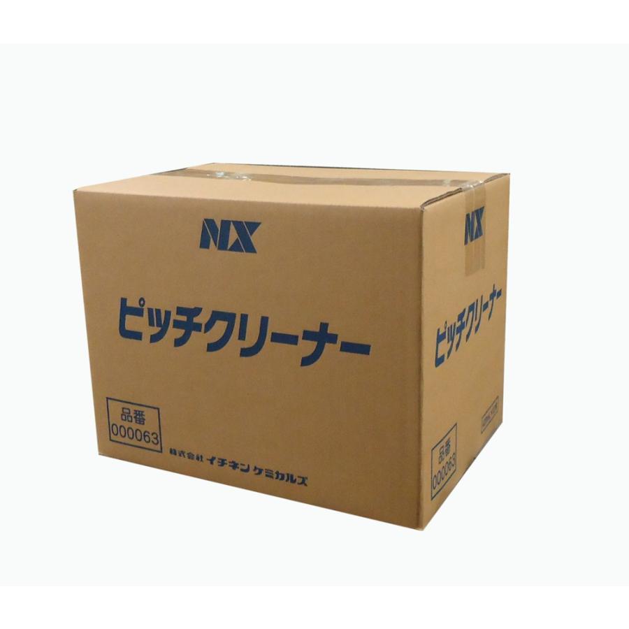 イチネンケミカルズ　ピッチクリーナー　４２０ｍｌ　★１２本入り★　NX63　（旧：タイホーコーザイ） | 