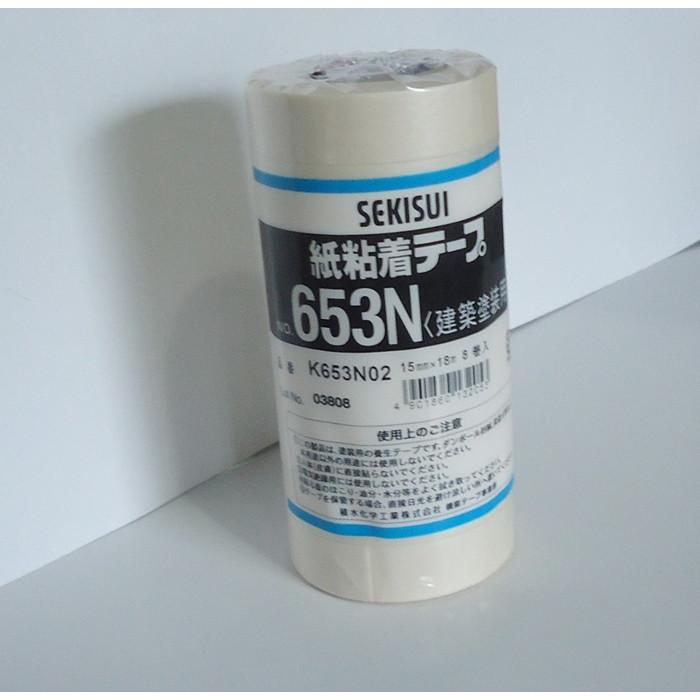 セキスイ　紙粘着テープ　653N　白　15mm×18m　80巻入（小箱）マスキングテープ　ホワイト　SEKISUI |  | 01