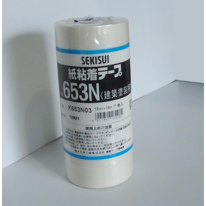 セキスイ　紙粘着テープ　653N　白　18mm×18m　70巻入（小箱）　マスキングテープ　ホワイト　SEKISUI |  | 01