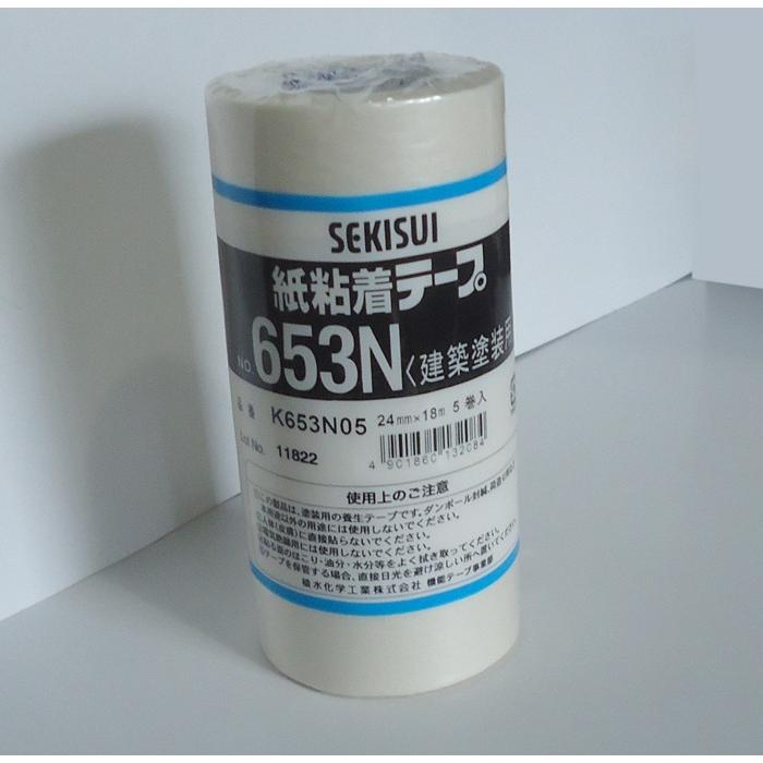 セキスイ　紙粘着テープ　653N　白　24mm×18m　50巻入（小箱）マスキングテープ　ホワイト　SEKISUI |  | 01