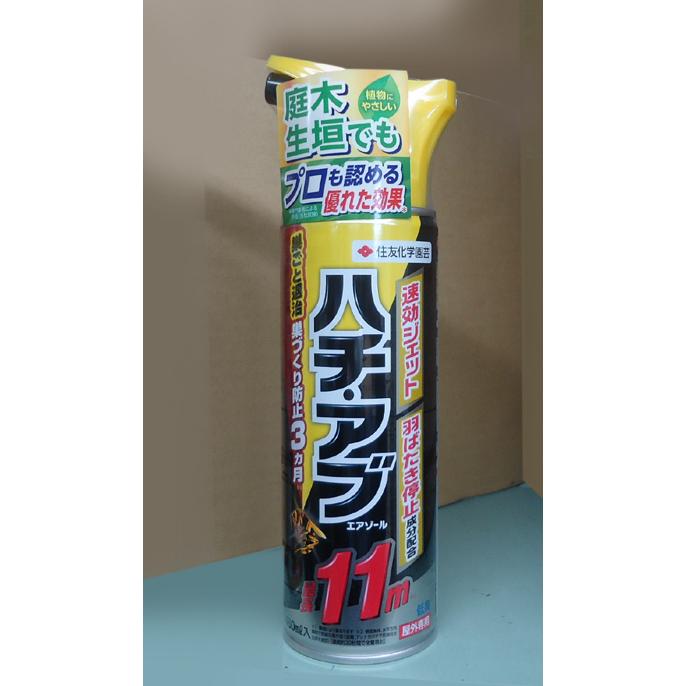 住友化学園芸　ハチアブエアゾール　480ml×24本セット　殺虫剤　蜂 |  | 01