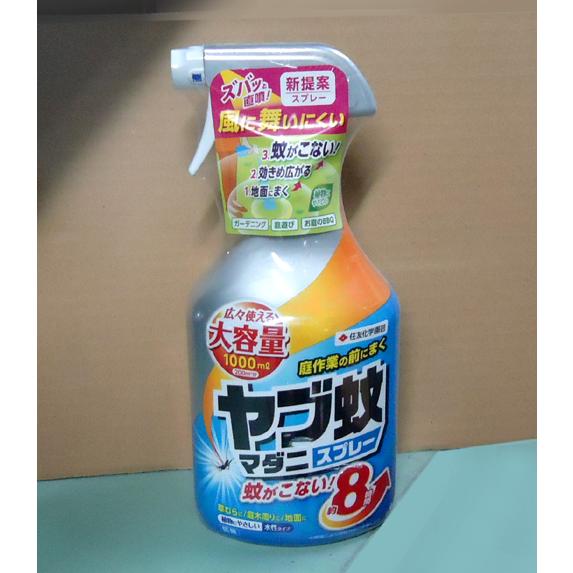 住友化学園芸　ヤブ蚊・マダニスプレー　1000ml×5本セット　殺虫剤　ヤブ蚊・マダニ |  | 01