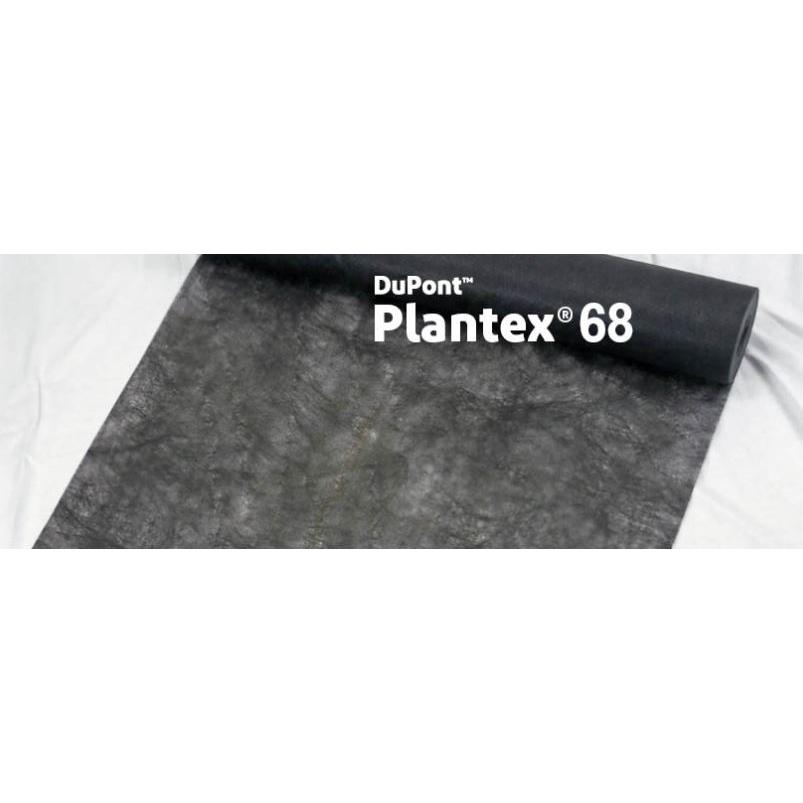 プランテックス68 ブラック　厚み0.28ｍｍ  2×50ｍ【代引不可・送り先は法人限定】グリーンフィールド　透水シート　簡易的防草シート  2mx50m |  | 01