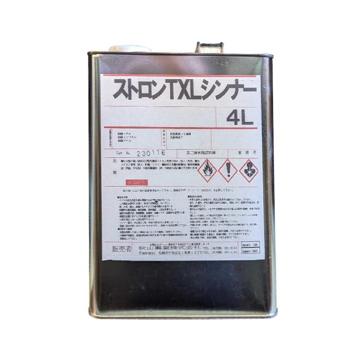 カシュー　TXLスーパーストロン シンナー　4L | 