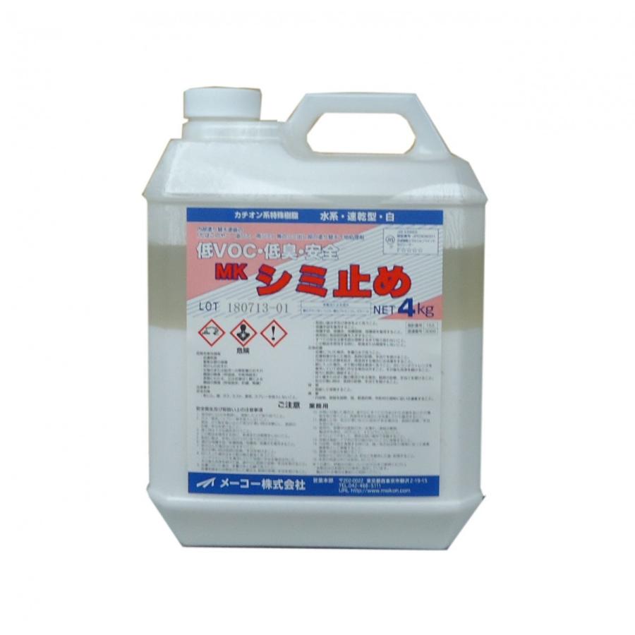 メーコー　ＭＫシミ止め　白　4kg | 