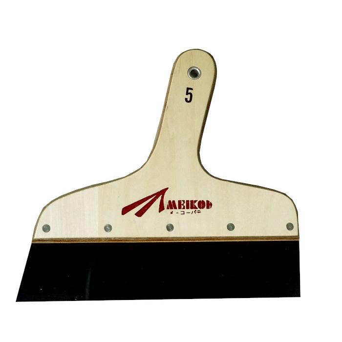 メーコー　金ベラ　5号　245mm【※代引不可※】 金ヘラ | 
