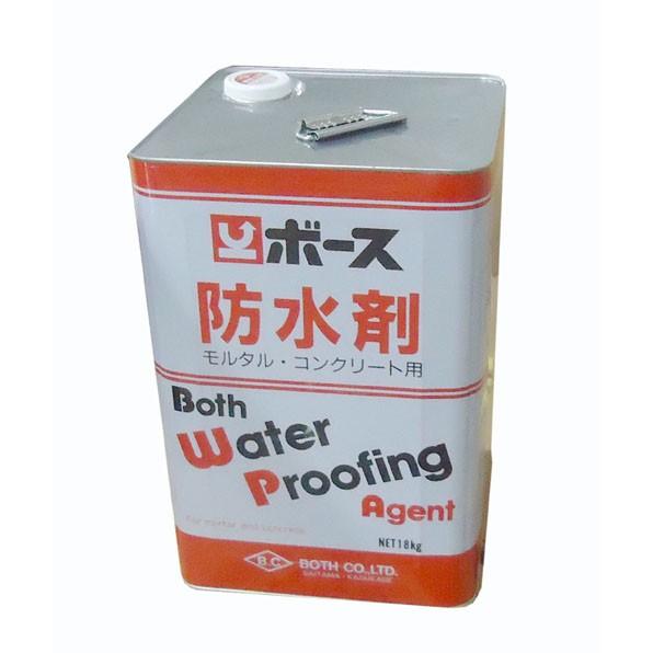 ボース防水剤　18kg　（モルタル・コンクリート混入用防水剤）一斗缶 |  | 01