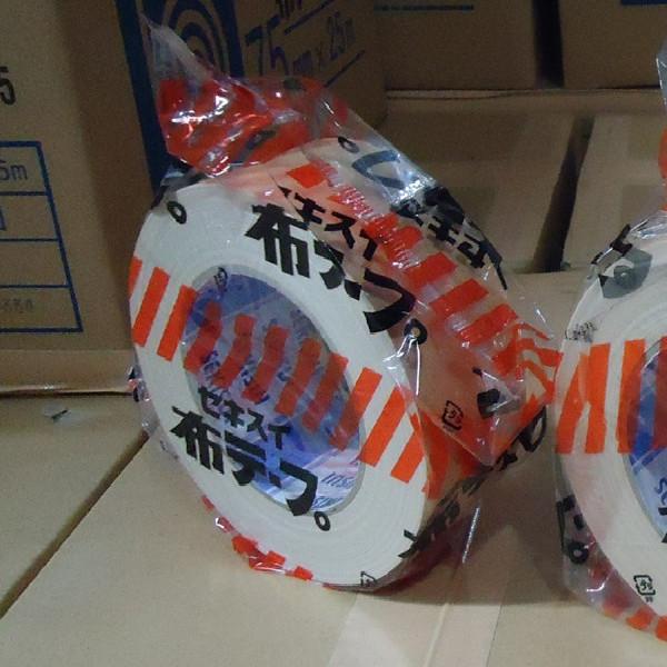 セキスイ　布テープNO.705　茶色　　　　50mm×25m　30巻（１ケース）　　　　SEKISUI |  | 01