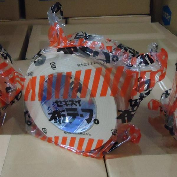 セキスイ　布テープNO.705　茶色　　　　75mm×25m　18巻（１ケース）　SEKISUI |  | 01