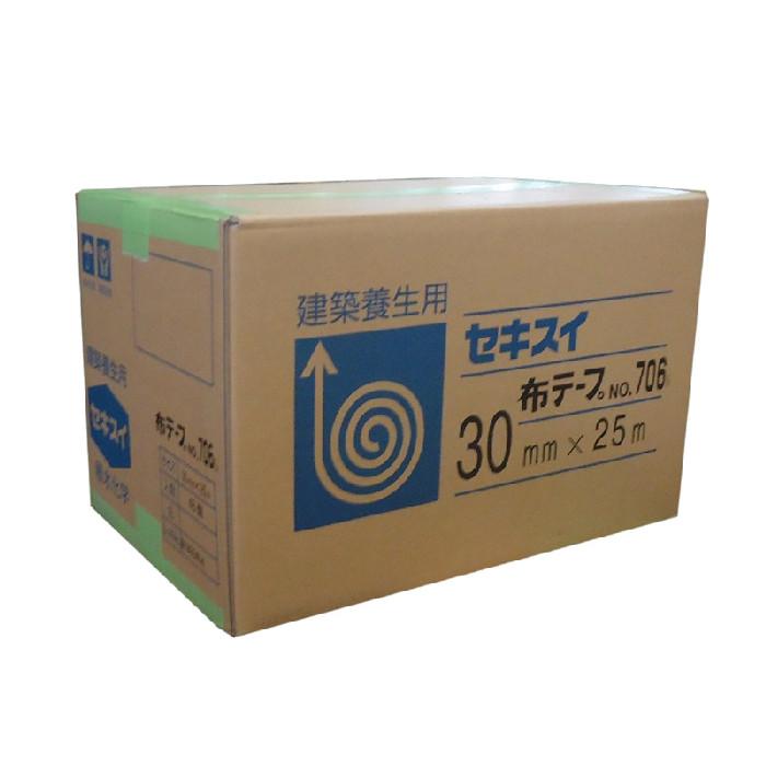 セキスイ　布テープNO.706G　　うす緑色　30mm×25m　48巻（１ケース）　　　　 SEKISUI | 
