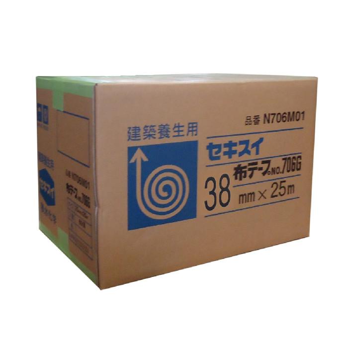 セキスイ　布テープNO.706G　　うす緑色　38mm×25m　36巻（１ケース）　 SEKISUI | 