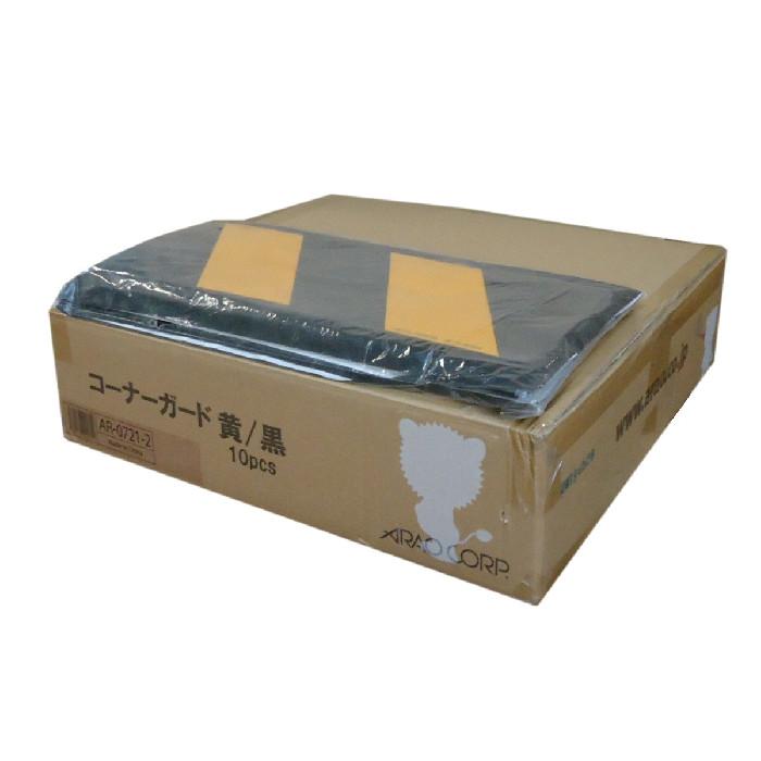 アラオ　コーナーガード　反射タイプ　黄黒　幅270ｍｍｘ長さ2000ｍｍ （10枚入） 【送料無料※北海道、沖縄、離島除く】　裏面両面テープ付　27cｍx2m | 