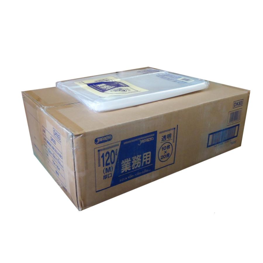ジャパックス　業務用ポリ袋120L　透明　0.05ｘ1000ｘ1200mm　200枚入り（10枚ｘ20袋）DK83 |  | 02