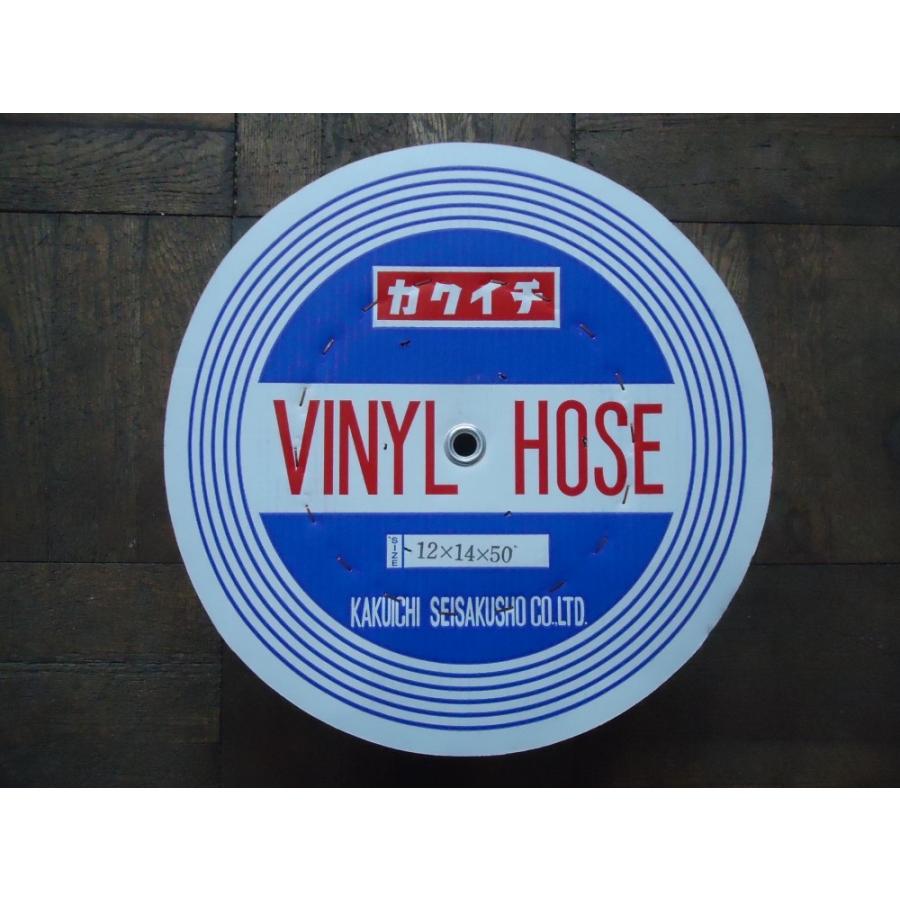 透明ホース　内径12mmｘ外径14mmｘ長さ５０ｍ　カクイチ　透明ビニールホース　12ｘ14ｍｍ　長さ50ｍ | 