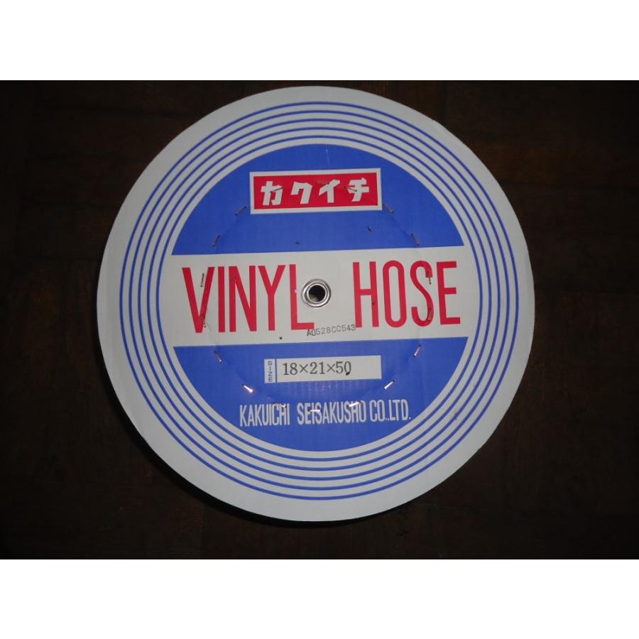 透明ホース　内径18mmｘ外径21mmｘ長さ50ｍ　カクイチ透明ビニールホース　18ｘ21ｍｍ　長さ50ｍ | 