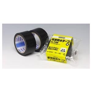 気密防水テープNo.740　黒　75mm×20m　24巻（１ケース）　セキスイ　SEKISUI　 | 