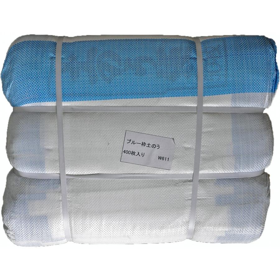 ブルー枠土のう　400枚入　48ｃｍ×62ｃｍ　ブルーライン土のう 青枠土のう |  | 02