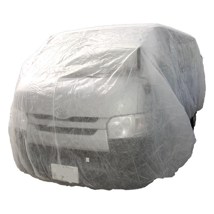 不織布自動車カバー 大型車・RV用 破けづらい厚手タイプ　白　4.8mｘ7.5m　LLサイズ不織布自動車養生カバー　不織布オートカバー　ワンボックス用　ミニバン用　 |  | 01