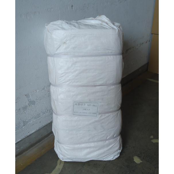 内袋付コンテナバック　1t用　10枚　内袋0.05ｍｍ×1.9ｍ×2.5ｍ付き　反転ベルト付き　MP-002　バージン原料使用フレコン　内袋付きフレコン |  | 01